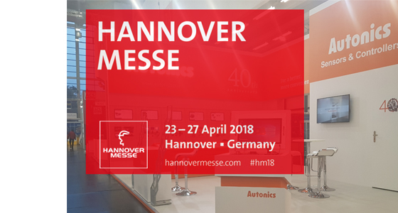 Invitation to HANNOVER MESSE 2018 at the Hanover 